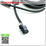 (B)Unused*, GT2-CH2M Digital Sensor Cable ,สายเซนเซอร์ดิจิตอล สเปค 2m ,KEYENCE