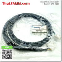 (A)Unused, CC02AIP CABLE ,Cable spec 2m ,ORIENTAL MOTOR 