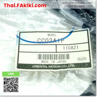 (A)Unused, CC02AIP CABLE ,สายเคเบิล สเปค 2m ,ORIENTAL MOTOR