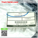 (A)Unused, CC02AIP CABLE ,Cable spec 2m ,ORIENTAL MOTOR 