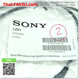 (A)Unused, LZ61 CABLE ,สายเคเบิล สเปค - ,SONY