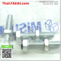 (A)Unused, UST10-50 Stopper Bolts ,สต๊อปเปอร์ สเปค Shoulder Type  3pcs/pack ,MISUMI