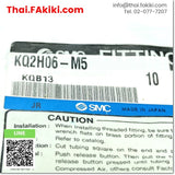 (A)Unused, KQ2H06-M5 FITTING ,Fitting spec M5 Φ6 10pcs/pack ,SMC 