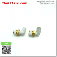 (C)Used, KQ2L06-02AS One-Touch Fitting ,Fitting specs KQ2 Series ,SMC 