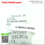 (A)Unused, C-MAKC1005M SHOCK ABSORBER ,Shock absorber specs Screw Nomina 10m Length38.5mm ,MISUMI 