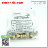 (B)Unused*, KQ2L08-02AS One-Touch Fitting ,ฟิตติ้ง สเปค 7pcs/pack φ8 R1/4 ,SMC