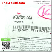 (B)Unused*, KQ2R04-06A FITTING ,Fitting specs 7pcs/pack ,SMC 