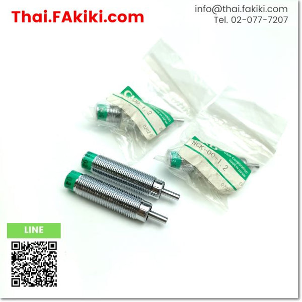 (B)Unused*, NCK-00-1.2 SHOCK ABSORBER ,โช้คอัพ สเปค 4pcs/pack ,CKD