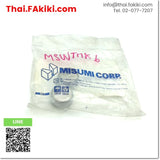 (A)Unused, MSWTMK6 SCREW PLUG ,สกรูปลั๊ก สเปค 2pcs/pack ,MISUMI