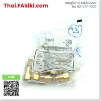 (B)Unused*, KQ2F08-01A One-Touch Fitting ,ฟิตติ้ง สเปค Rc1/8 Φ8 (10pcs/pack) ,SMC