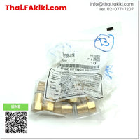 (B)Unused*, KQ2F08-01A One-Touch Fitting ,Fitting spec Rc1/8 Φ8 (10pcs/pack) ,SMC 