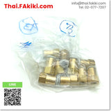 (B)Unused*, KQ2F08-01A One-Touch Fitting ,Fitting spec Rc1/8 Φ8 (10pcs/pack) ,SMC 