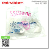 (A)Unused, SSCSNN8 SET COLLAR ,ปลอกเพลา สเปค - ,MISUMI