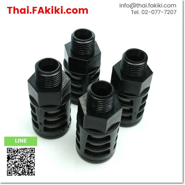 (A)Unused, KM-11 Muffler Resin ,เรซิ่นเก็บเสียง สเปค 4pcs/pack ,OTHER