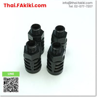 (A)Unused, KM-11 Muffler Resin ,เรซิ่นเก็บเสียง สเปค 4pcs/pack ,OTHER