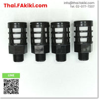 (A)Unused, KM-11 Muffler Resin ,เรซิ่นเก็บเสียง สเปค 4pcs/pack ,OTHER