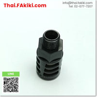 (A)Unused, KM-11 Muffler Resin ,เรซิ่นเก็บเสียง สเปค 4pcs/pack ,OTHER