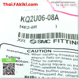 (A)Unused, KQ2U06-08A FITTING ,ฟิตติ้ง สเปค 9pcs/pack ,SMC