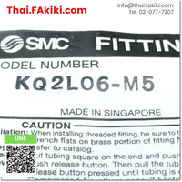 (A)Unused, KQ2L06-M5 FITTING ,ฟิตติ้ง สเปค 10pcs/pack ,SMC