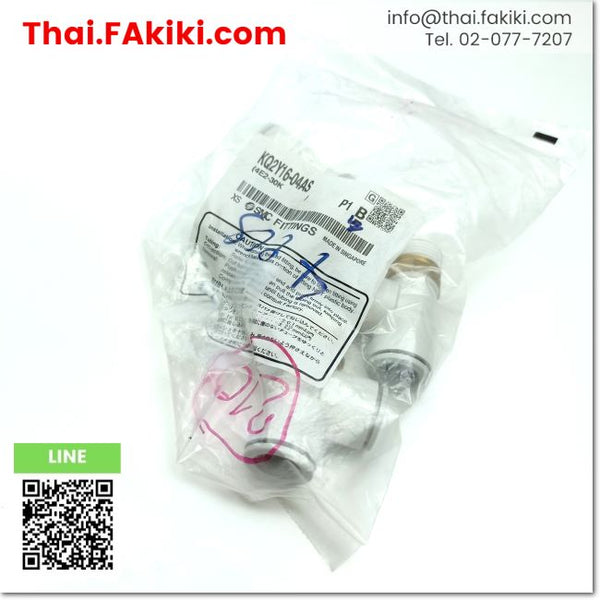 (A)Unused, KQ2Y16-04AS FITTING ,ฟิตติ้ง สเปค 4pcs/pack ,SMC