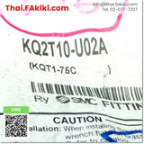 (A)Unused, KQ2T10-U02A FITTING ,ฟิตติ้ง สเปค 6pcs/pack ,SMC