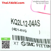 (A)Unused, KQ2L12-04AS FITTING ,ฟิตติ้ง สเปค 7pcs/pack ,SMC