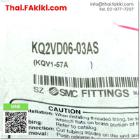 (A)Unused, KQ2VD06-03AS FITTING ,ฟิตติ้ง สเปค 9pcs/pack ,SMC