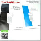 (B)Unused*, HG1H-SA12CEM-MK1379-S5-1 Controller Teaching Pendant ,คอนโทรลเลอร์ทิชชื่ง สเปค RC Robo Cylinder ,IAI