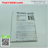 (B)Unused*, GS-11N10 Safety Door Sensor ,เซ็นเซอร์ประตูนิรภัย สเปค - ,KEYENCE