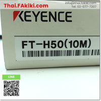 (A)Unused, FT-H50(10M) Temperature Sensor Head, temperature sensor head specs 10m, KEYENCE 