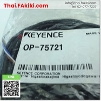 (A)Unused, OP-75721 Cable ,สายเคเบิล สเปค 2m ,KEYENCE