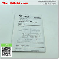 (A)Unused, PX-10 Photoelectronic Sensor Amplifier ,โฟโตอิเล็กทริคเซนเซอร์แอมพลิฟายเออร์ สเปค - ,KEYENCE