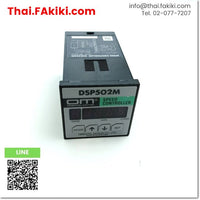 (C)Used, DSP502M Speed ​​Controller, wind speed adjuster, specification 1PH 200V, Oriental motor 