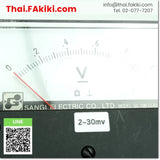 (D)Used*, SG-100 Panel Meter, meter dial specification 0-1V CLASS 2.0, SANGI ELECTRIC 