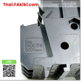 (C)Used, BNDH15W Terminal Blocks ,เทอร์มินอลบล็อก สเปค 3pcs./pack ,IDEC