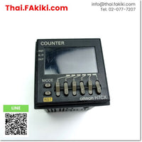 Junk, H7CX-ASD Electronic counter ,เคาน์เตอร์อิเล็กทรอนิกส์, เครื่องนับจำนวนสัญญาณอิเล็กทรอนิกส์ สเปค DC12-24V ,OMRON