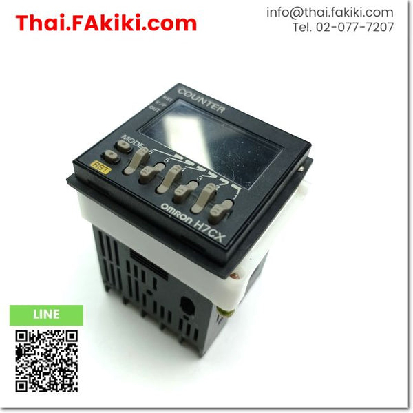 (D)Used*, H7CX-ASD Electronic counter, electronic counter, electronic signal counter, specs DC12-24V, OMRON 