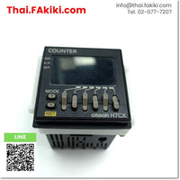 (D)Used*, H7CX-ASD Electronic counter ,เคาน์เตอร์อิเล็กทรอนิกส์, เครื่องนับจำนวนสัญญาณอิเล็กทรอนิกส์ สเปค DC12-24V ,OMRON