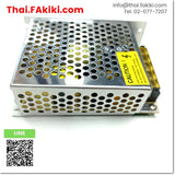 (C)Used*, S-25-5 Power supply ,พาวเวอร์ซัพพลาย, แหล่งจ่ายไฟ สเปค input :AC110-220V output : DC5V 5A ,MEAN WELL