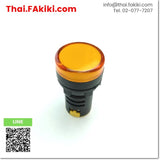 (C)Used, AD16-22D/S Pilot Light ,ไพลอตแลมป์ สเปค AC220V YELLOW ,SAZN