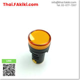 (C)Used, AD16-22D/S Pilot Light ,ไพลอตแลมป์ สเปค AC220V YELLOW ,SAZN