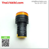 (C)Used, AD16-22D/S Pilot Light ,ไพลอตแลมป์ สเปค AC220V YELLOW ,SAZN