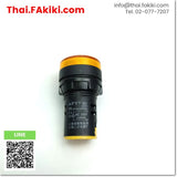 (C)Used, AD16-22D/S31 Pilot Light ,ไพลอตแลมป์ สเปค AC220V YELLOW ,APT