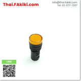 (C)Used, AD16-16D/S Pilot Light ,pilot lamp spec AC/DC12V YELLOW ,SHINOHAWA 