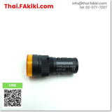 (C)Used, AD16-16D/S Pilot Light ,pilot lamp spec AC/DC12V YELLOW ,SHINOHAWA 