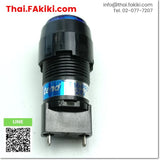 (C)Used, T16-PR7 Pilot Light ,ไพลอตแลมป์ สเปค 24V BLUE ,TEND