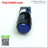 (C)Used, T16-PR7 Pilot Light ,ไพลอตแลมป์ สเปค 24V BLUE ,TEND