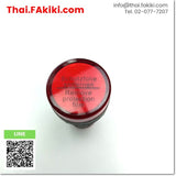 (C)Used, AD16-22DS Pilot Light ,ไพลอตแลมป์ สเปค ACDC24V RED ,OTHER