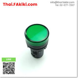 (C)Used, AD16-22D/S Pilot Light ,ไพลอตแลมป์ สเปค AC220V GREEN ,APT