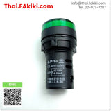 (C)Used, AD16-22D/S Pilot Light ,ไพลอตแลมป์ สเปค AC220V GREEN ,APT